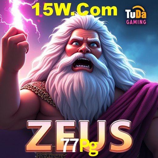 Security Systems 77Pg