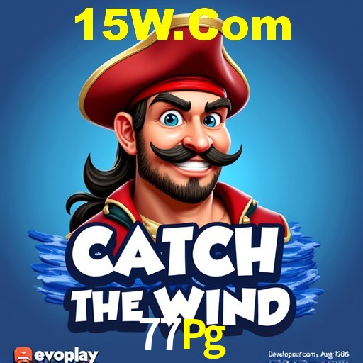 Interface do App 77Pg