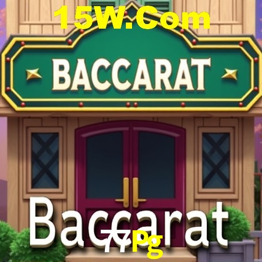 Especiais de Fim de Semana 77Pg